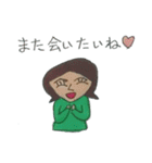 親子女子でライブへGO！2（個別スタンプ：25）