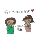 親子女子でライブへGO！2（個別スタンプ：26）