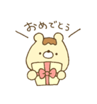 プリンなクマさん。4（個別スタンプ：12）