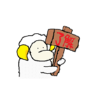 ひつじのスタンプ その2（個別スタンプ：2）