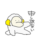 ひつじのスタンプ その2（個別スタンプ：9）