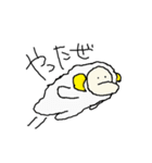 ひつじのスタンプ その2（個別スタンプ：11）