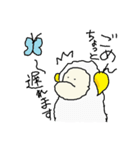 ひつじのスタンプ その2（個別スタンプ：17）