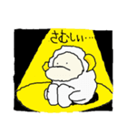ひつじのスタンプ その2（個別スタンプ：19）