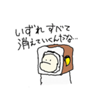 ひつじのスタンプ その2（個別スタンプ：30）