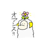 ひつじのスタンプ その2（個別スタンプ：34）
