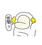 ひつじのスタンプ その2（個別スタンプ：36）