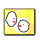 しらたまっ！ぷにゅるんっ（個別スタンプ：1）