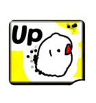 しらたまっ！ぷにゅるんっ（個別スタンプ：26）