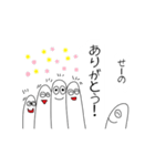 手のひら会議（個別スタンプ：6）