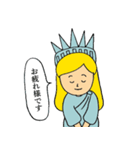 和風な自由の女神（個別スタンプ：2）