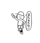 日常的なアレ 2（個別スタンプ：10）