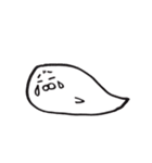 日常的なアレ 2（個別スタンプ：12）