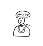 日常的なアレ 2（個別スタンプ：15）