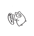 日常的なアレ 2（個別スタンプ：19）