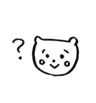 日常的なアレ 2（個別スタンプ：21）
