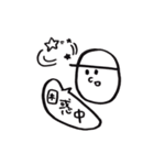 日常的なアレ 2（個別スタンプ：23）
