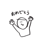 日常的なアレ 2（個別スタンプ：27）
