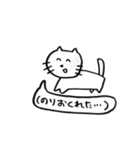 日常的なアレ 2（個別スタンプ：29）