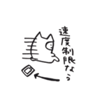 日常的なアレ 2（個別スタンプ：31）