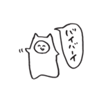 日常的なアレ 2（個別スタンプ：32）
