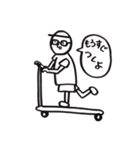 日常的なアレ 2（個別スタンプ：35）