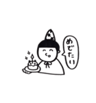 日常的なアレ 2（個別スタンプ：38）