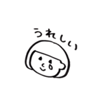 日常的なアレ 2（個別スタンプ：40）