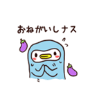 はらまきペンギンのぺんさん（個別スタンプ：5）