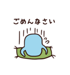 はらまきペンギンのぺんさん（個別スタンプ：6）