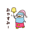 はらまきペンギンのぺんさん（個別スタンプ：9）