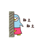 はらまきペンギンのぺんさん（個別スタンプ：11）