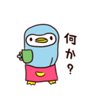 はらまきペンギンのぺんさん（個別スタンプ：12）