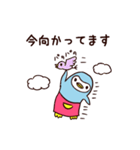 はらまきペンギンのぺんさん（個別スタンプ：13）