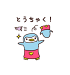 はらまきペンギンのぺんさん（個別スタンプ：14）