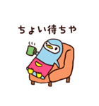 はらまきペンギンのぺんさん（個別スタンプ：15）