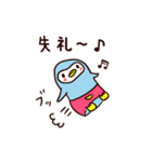 はらまきペンギンのぺんさん（個別スタンプ：17）