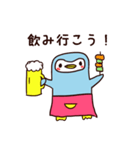 はらまきペンギンのぺんさん（個別スタンプ：20）
