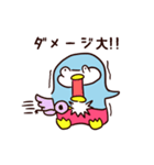 はらまきペンギンのぺんさん（個別スタンプ：28）