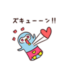 はらまきペンギンのぺんさん（個別スタンプ：35）