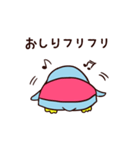 はらまきペンギンのぺんさん（個別スタンプ：37）