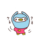 はらまきペンギンのぺんさん（個別スタンプ：39）