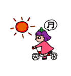 naizigie's daily life（個別スタンプ：31）