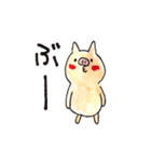 ぶったとん（個別スタンプ：2）