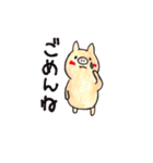 ぶったとん（個別スタンプ：3）