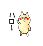 ぶったとん（個別スタンプ：4）