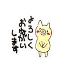 ぶったとん（個別スタンプ：5）