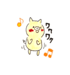 ぶったとん（個別スタンプ：7）