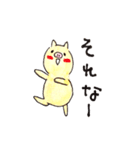 ぶったとん（個別スタンプ：9）