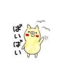 ぶったとん（個別スタンプ：14）